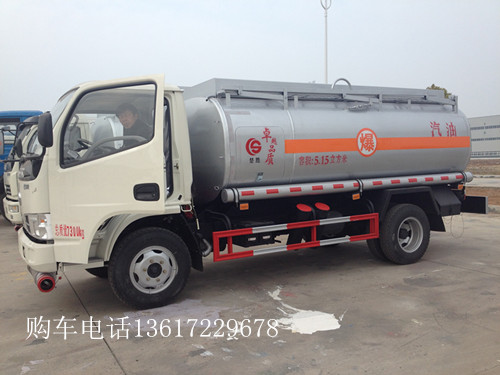 5噸油罐車（國四）